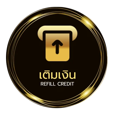 ระบบฝากถอน ลิ้ อัตโนมัติ 24 ชม.