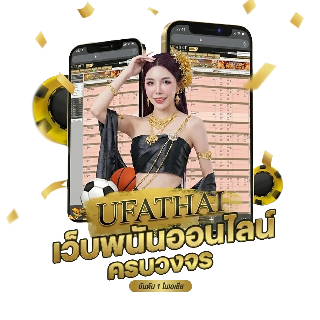 ลิ้ โปรโมชั่น — สมาชิกทุกคน